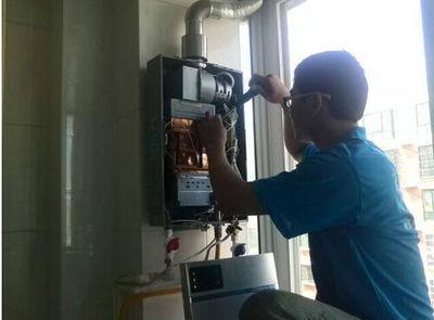 柳州市万宝热水器上门维修案例